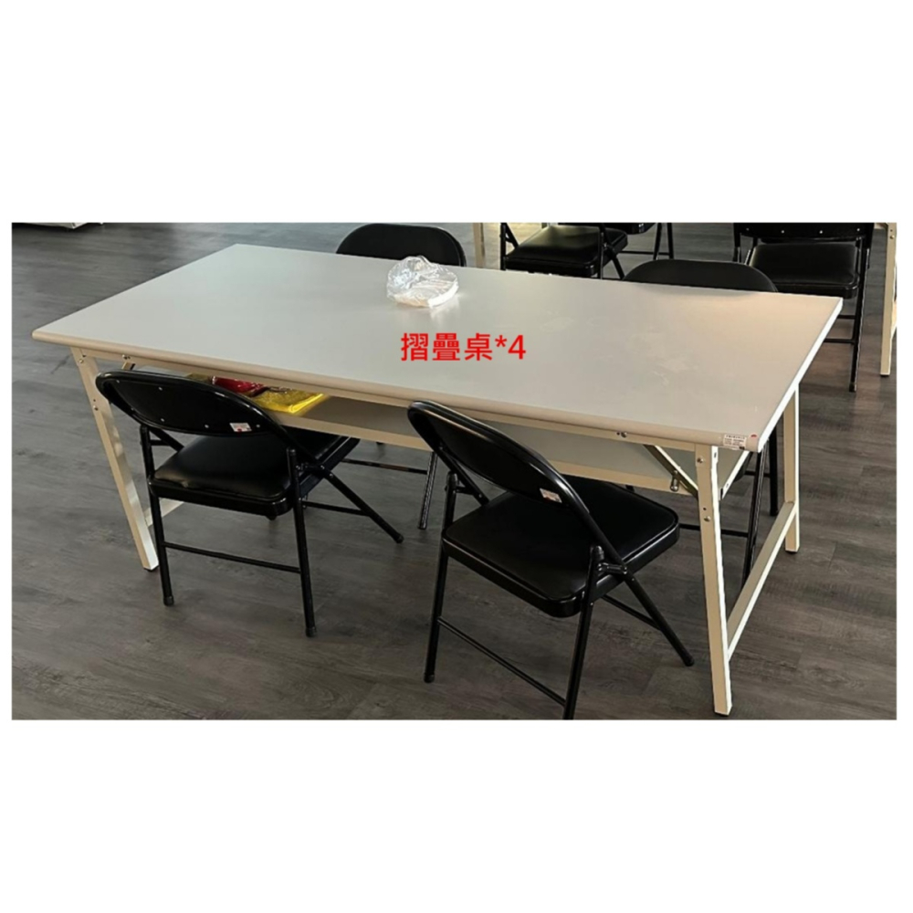 二手180*90折合桌