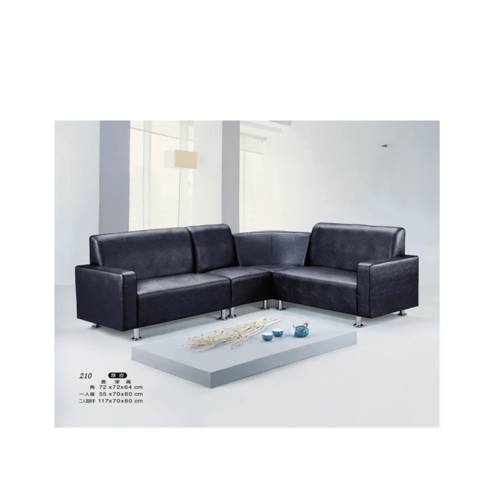 堤諾L型沙發組
